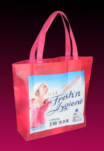 無紡布腹膜袋圖片,無紡布腹膜袋高清圖片 蒼南縣新港利箱包廠,