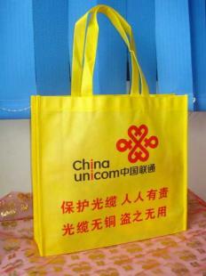 批發廣州無紡布袋價格_批發廣州無紡布袋廠家_世界工廠網產品信息庫