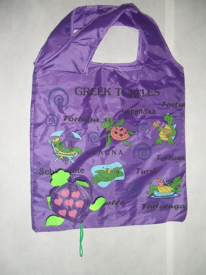 【購物袋 廣告袋 精品袋】價格,廠家,圖片,無紡布袋,蒼南縣龍港定遠無紡布制袋廠-