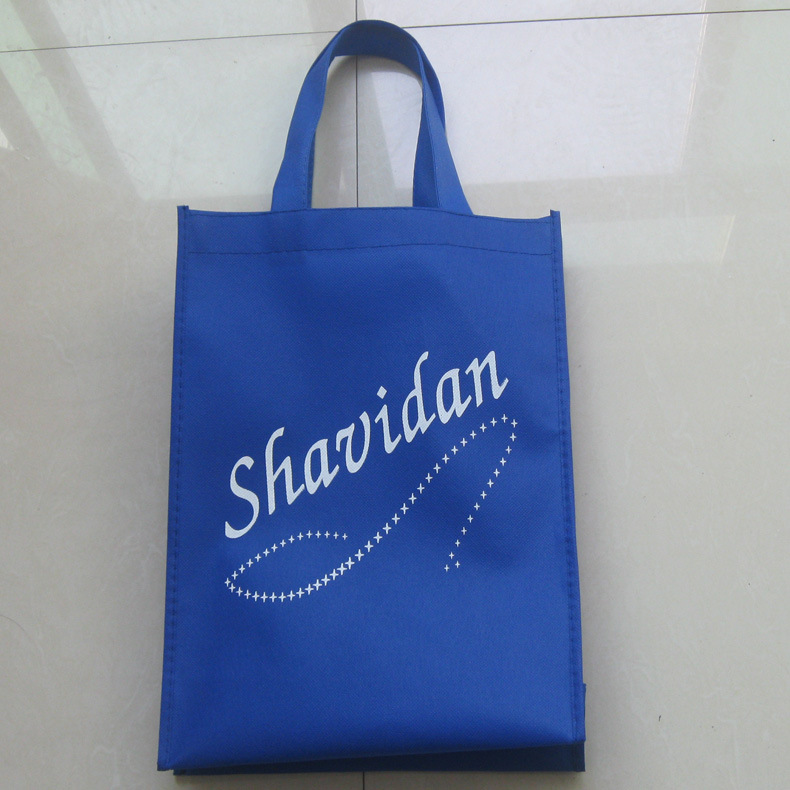 無紡布袋子定做手提袋訂做環保袋定制廣告包裝袋購物袋印刷LOGO