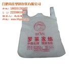 六安無紡布袋_尚佳塑料包裝定做廠家_無紡布袋制作廠家-企匯網