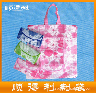 【深圳廠家專業生產折疊環保無紡布袋】價格,廠家,圖片,無紡布袋,深圳市順得利包裝用品-