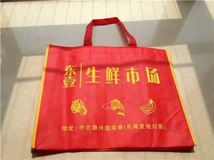 帆布袋厚度武漢帆布袋恒豐無紡布袋廠圖