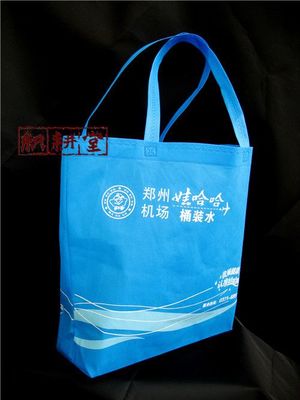 興安盟無紡布袋 興安盟環(huán)保無紡布袋 興安盟折疊無紡布袋_日用品欄目