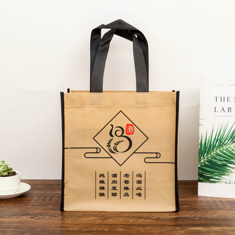 定做無紡布袋子環(huán)保精美手提廣告袋禮品促銷活動(dòng)宣傳袋定制印logo