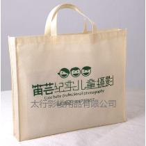 手提袋印刷無紡布袋廠商公司 2020年手提袋印刷無紡布袋最新批發商 