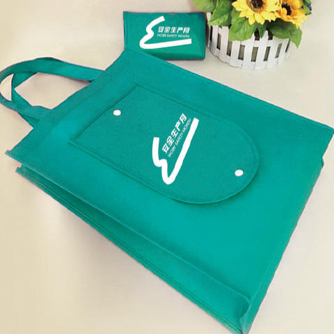 政府單位消防部門安全生產月公益宣傳禮品袋帆布包無紡布袋子定制