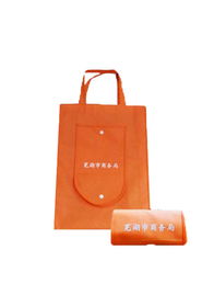 折疊式無紡布環(huán)保袋子