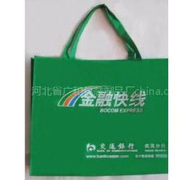 無紡布購物袋專題 中國供應(yīng)商