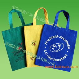 深圳市綠格爾環(huán)保膠袋廠批發(fā)供應(yīng)無紡布袋產(chǎn)品,塑膠袋產(chǎn)品,商業(yè)環(huán)保袋產(chǎn)品,工業(yè)用袋產(chǎn)品