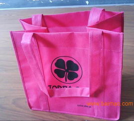 廣州番禺環保袋定制服務 專業無紡布袋生產廠家與印刷解決方案