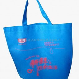 無(wú)紡布袋 環(huán)保、實(shí)用與時(shí)尚的完美結(jié)合