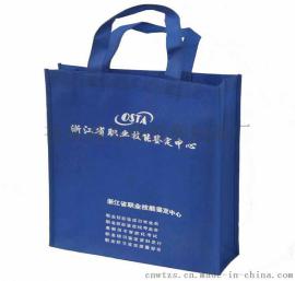 環(huán)保手提袋定制專家 溫州蒼南萬(wàn)騰紙塑制品廠的無(wú)紡布袋解決方案