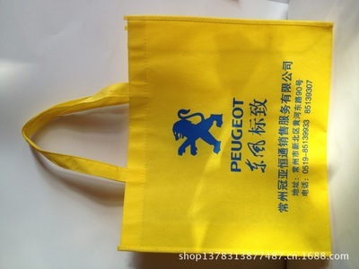 專業定制，環保先行——寧波云富包裝鐳射無紡布袋與束口袋全面解析