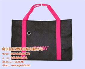 南通無紡布袋 選擇佳信塑料包裝，信賴優質商家