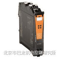 防爆電流輸出與溫度變送器的應用 以ACT20X系列為例