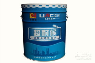 反射隔熱涂料施工方案及價格解析