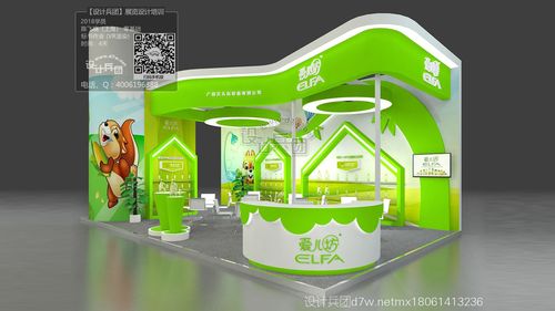 設計兵團網絡工程設計 國內國外參展搭建商的一站式解決方案