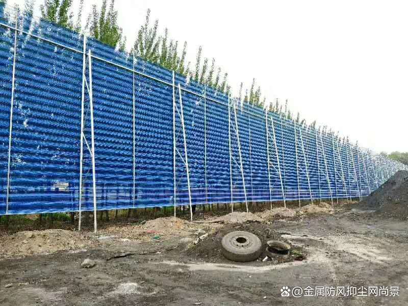 溫宿洗煤廠防風(fēng)抑塵網(wǎng)工程造價與網(wǎng)絡(luò)工程設(shè)計一體化方案