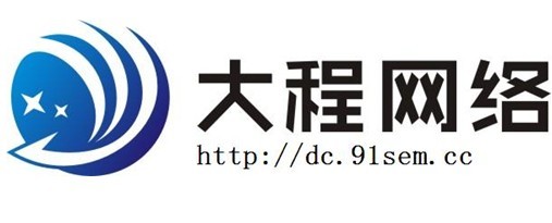 【興平網(wǎng)站設(shè)計(jì)|興平產(chǎn)品推廣】興平網(wǎng)站設(shè)計(jì)|興平產(chǎn)品推廣批發(fā)價(jià)格,廠家,圖片,咸陽(yáng)大程網(wǎng)絡(luò)工程科技 -